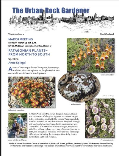 March/April 2018 URG